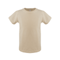 Cottonfelt Blank Unisex Youth Short Sleeve T-Shirt