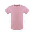 Cottonfelt Blank Unisex Youth Short Sleeve T-Shirt